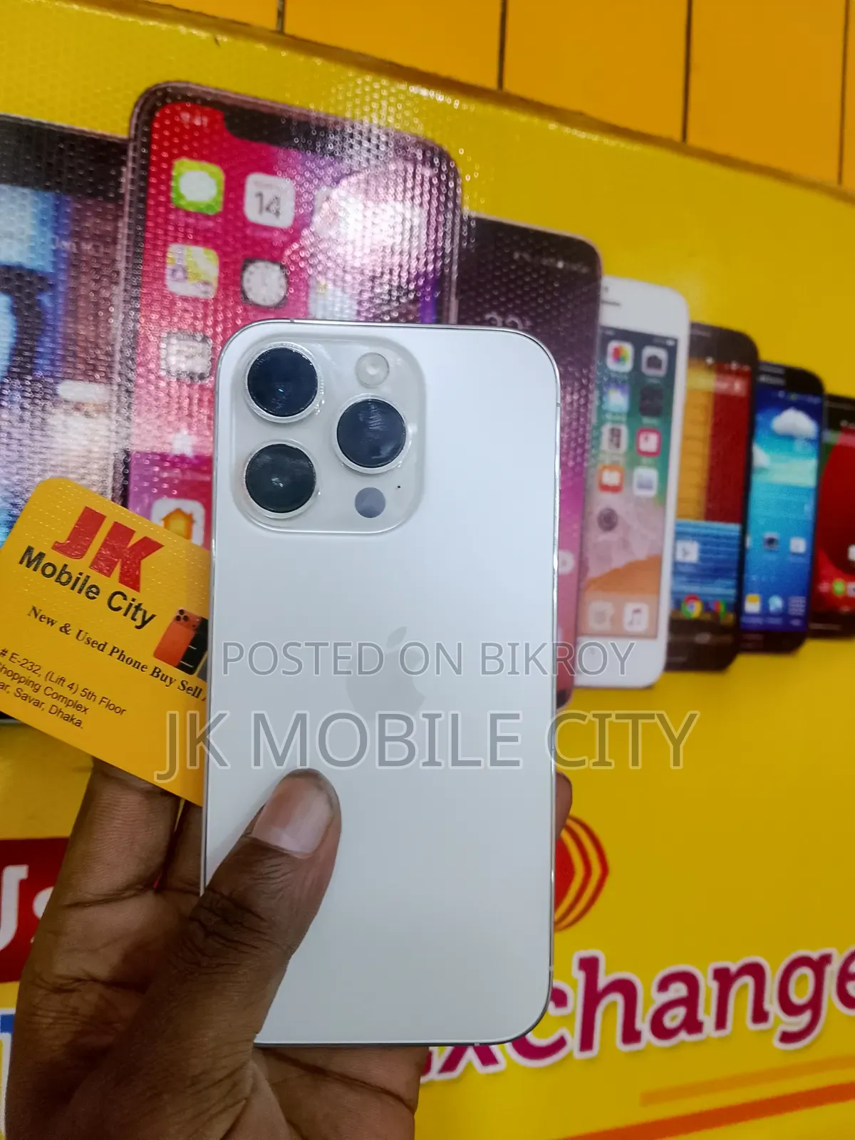 অ্যাপল আইফোন ১৩ প্রো ২৫৬ জিবি সাদা