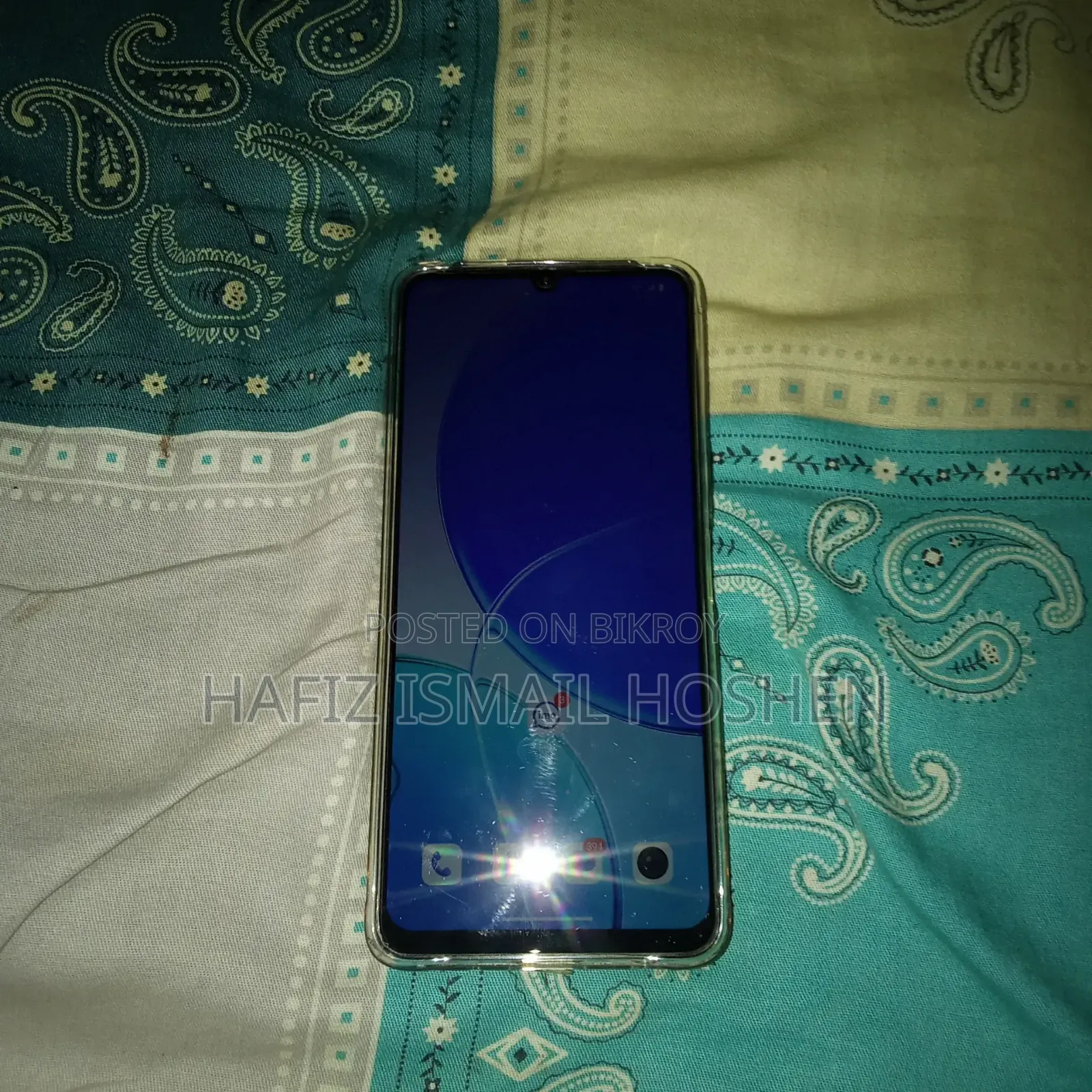 Vivo Y04 64 GB Bronze