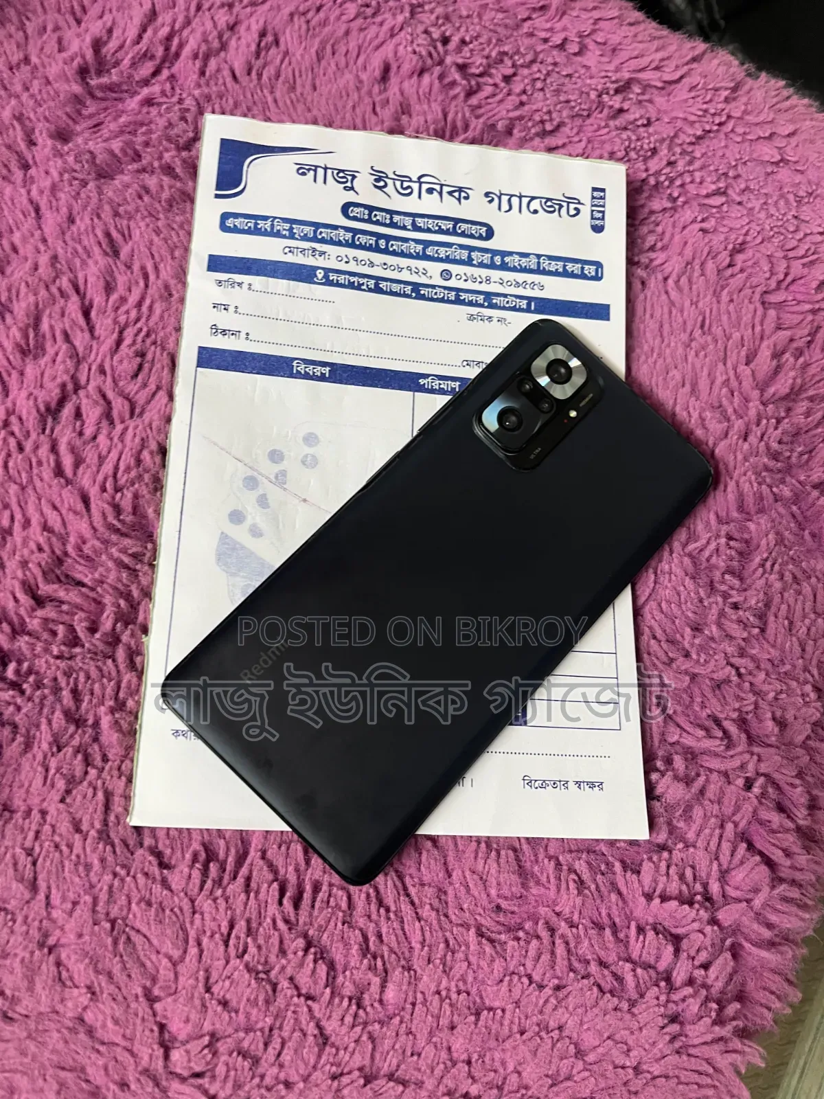 Xiaomi Redmi Note 10 Pro 128 GB Black