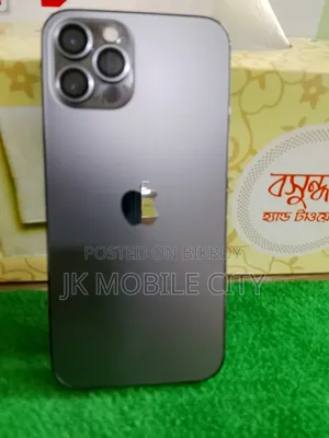 Apple iPhone 11 Pro Max 64 GB Gray