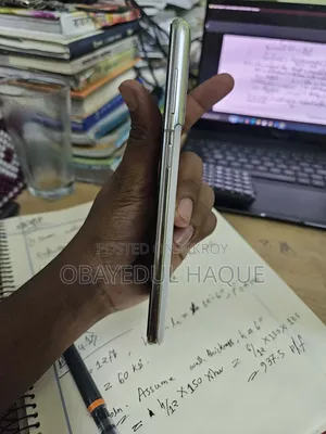 Samsung Galaxy S21 5G ১২৮ জিবি সাদা