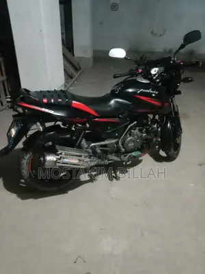 Bajaj Pulsar 150 2020 Red