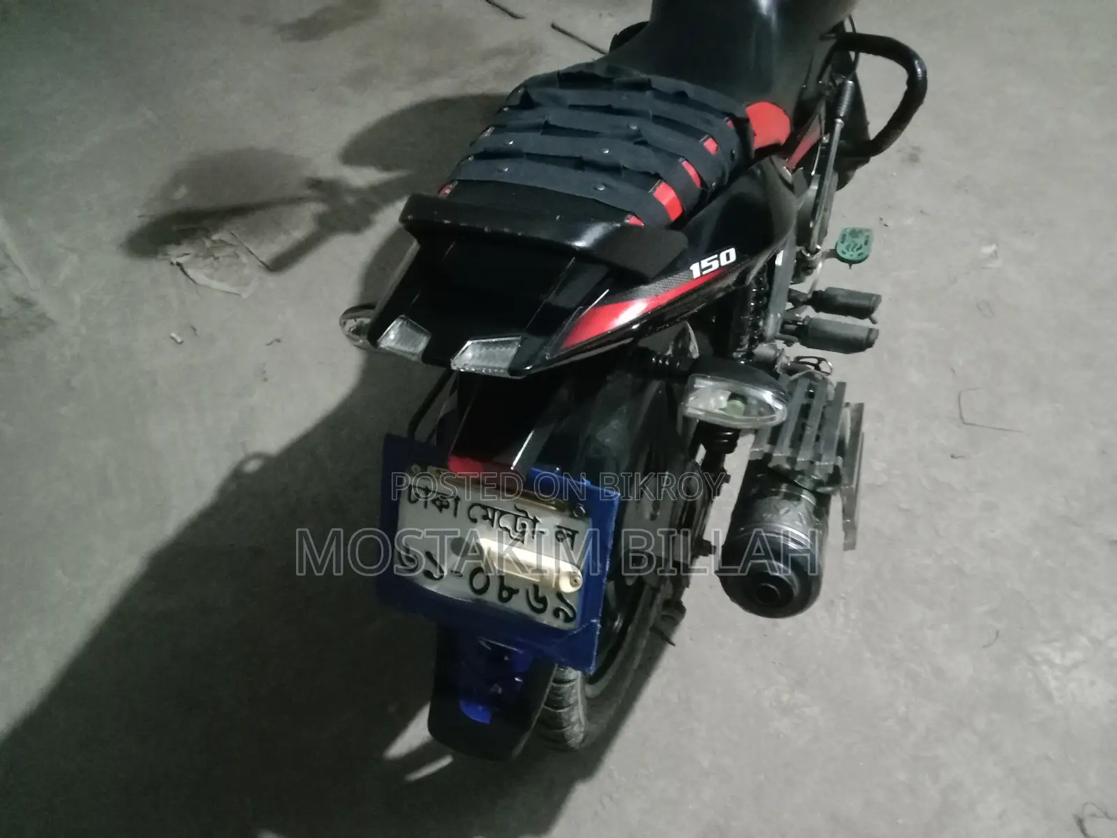 Bajaj Pulsar 150 2020 Red