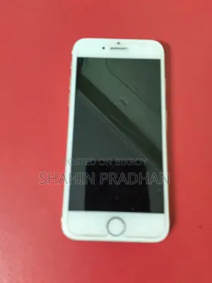 অ্যাপল আইফোন ৭ ১২৮ জিবি গোল্ড