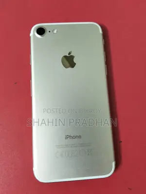 অ্যাপল আইফোন ৭ ১২৮ জিবি গোল্ড