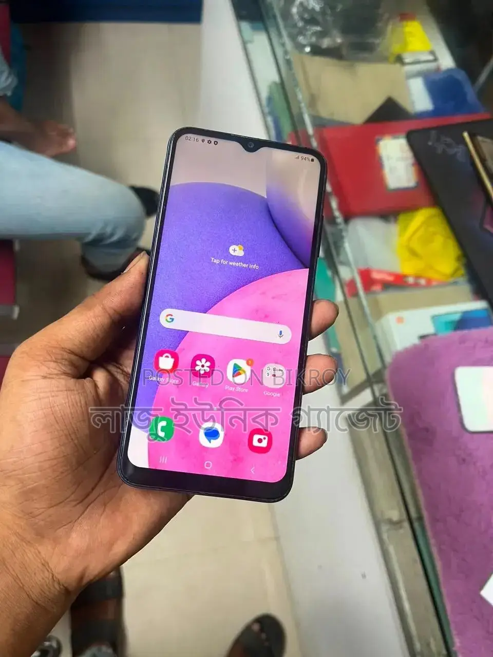 স্যামসাং গ্যালাক্সি এ০৩এস ৬৪ জিবি নীল