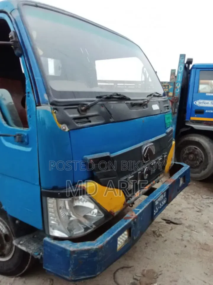 Eicher 1055 Pro