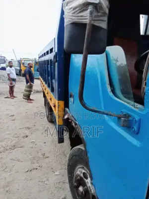 Eicher 1055 Pro