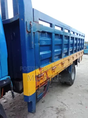 Eicher 1055 Pro