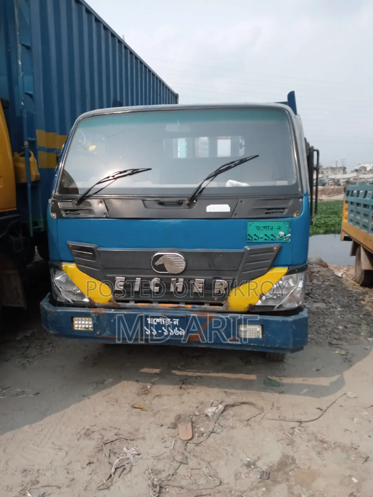 Eicher 1055 Pro