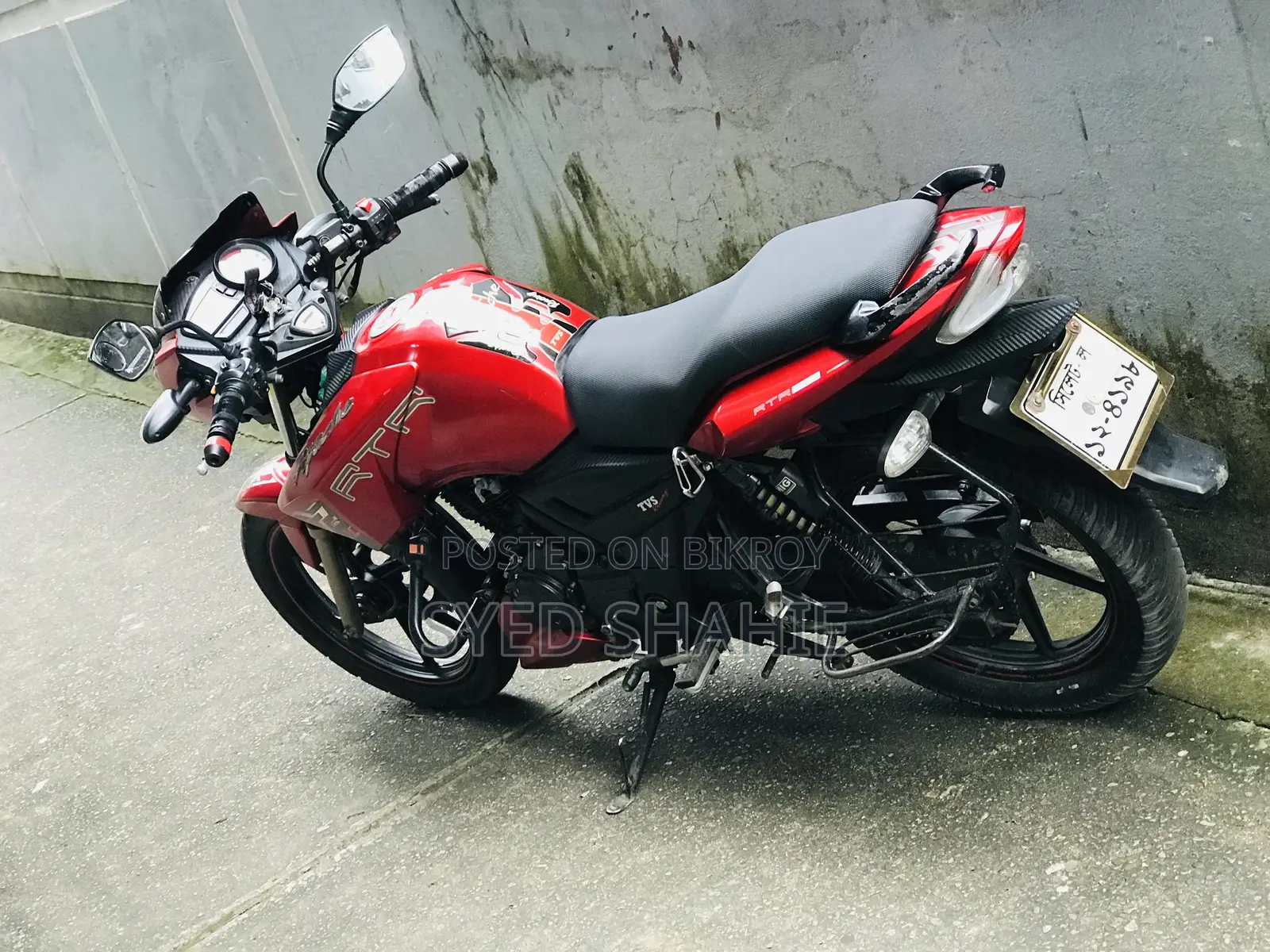 New TVS Apache RTR 160 2V 2020 Red