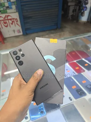 স্যামসাং গ্যালাক্সি এস২২ আল্ট্রা ২৫৬ জিবি ব্ল্যাক