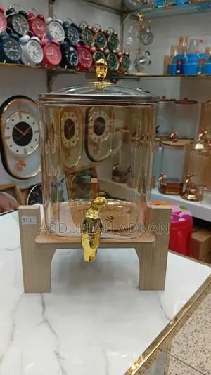 Juicer/ Dispenser.