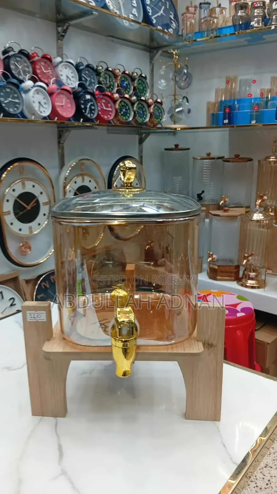 Juicer/ Dispenser.