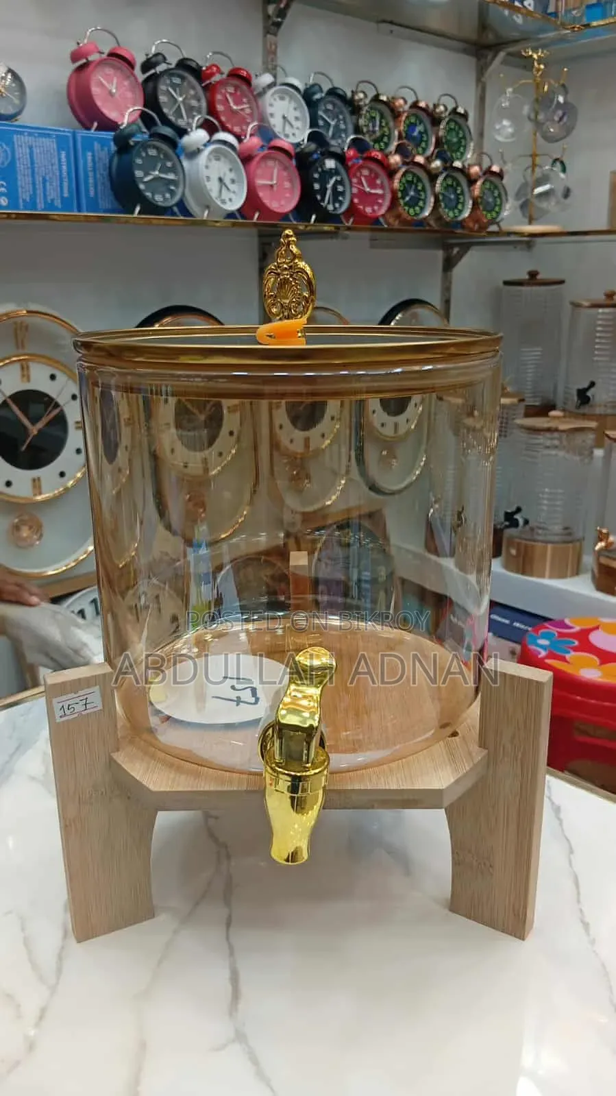 Juicer/ Dispenser.