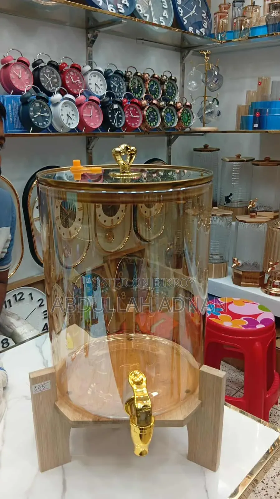 Juicer/ Dispenser.
