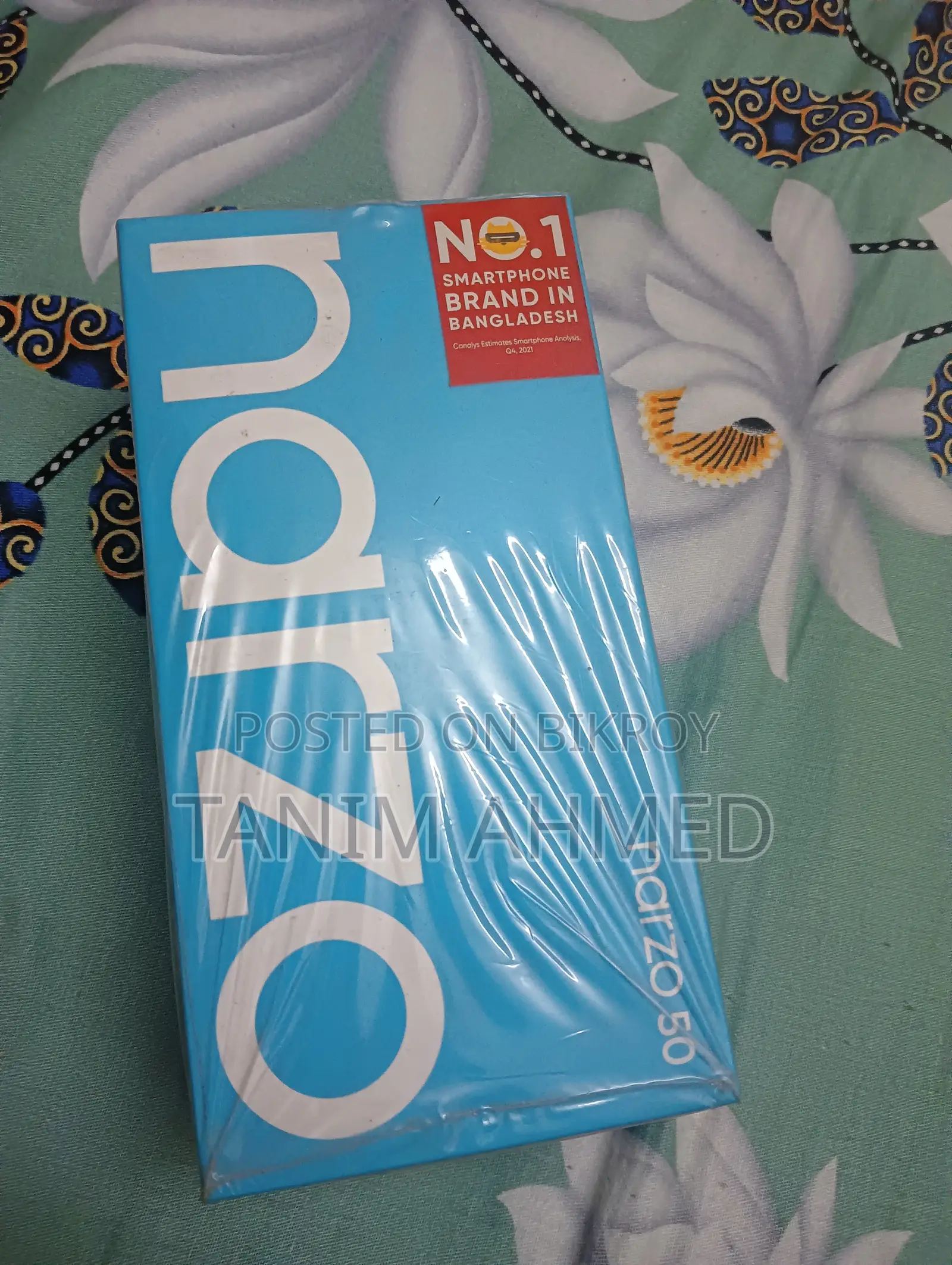 রিয়েলমি নারজো ৫০ ৬৪ জিবি গ্রে