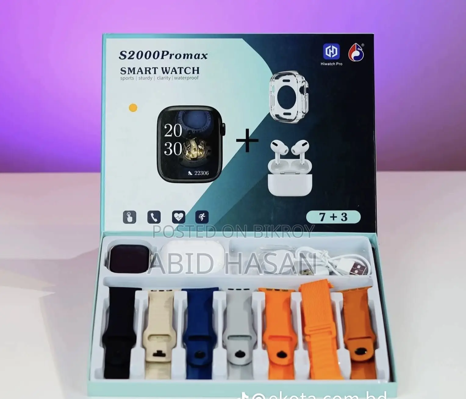 S2000 Pro Max Smart Watch
