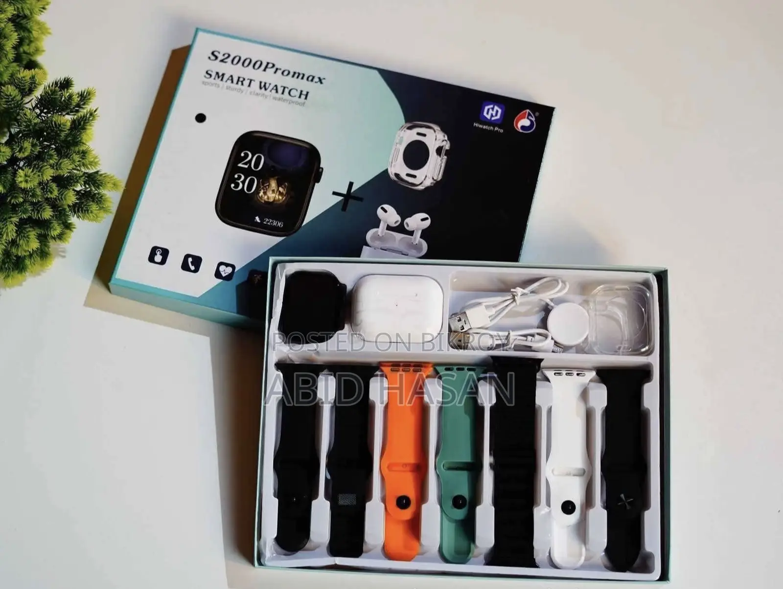 S2000 Pro Max Smart Watch