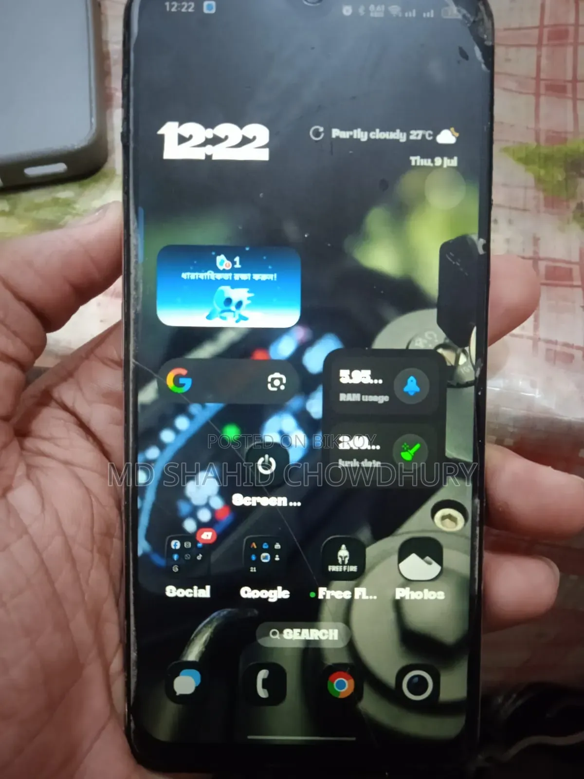 Oppo F17 128 GB Orange