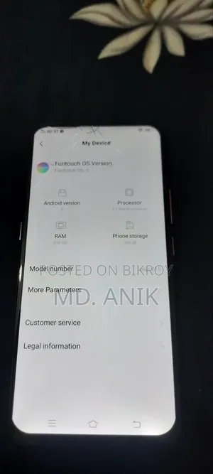ভিভো ভি১৫ ২৫৬ জিবি রেড