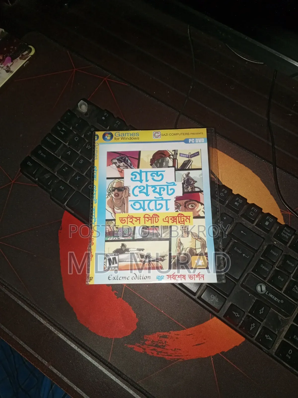জিটিএ গেম