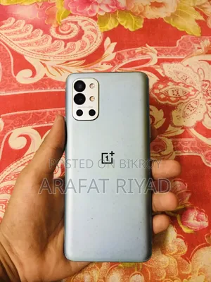 ওয়ানপ্লাস ৯আর ২৫৬ জিবি ব্লু