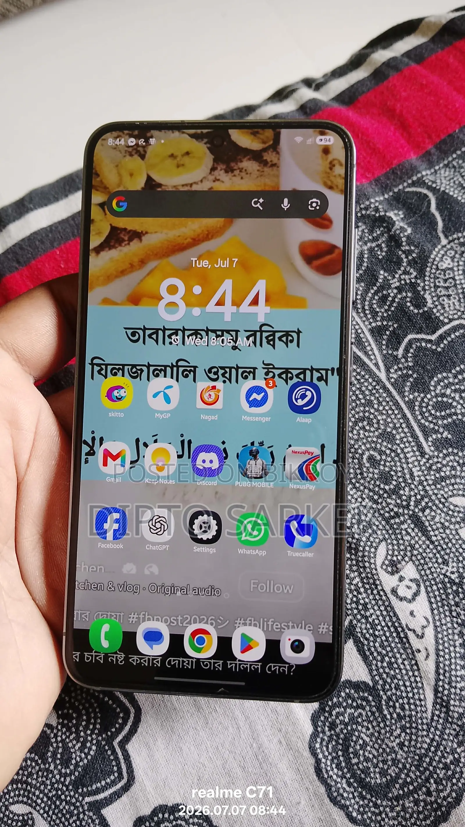 Samsung Galaxy S23 128 GB Green