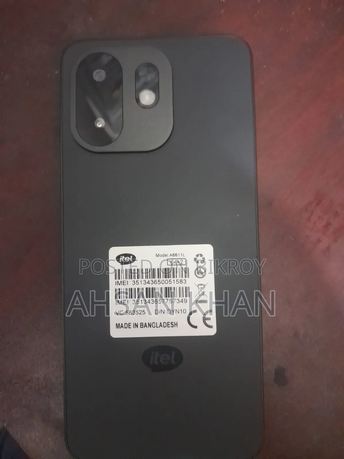 নতুন আইটেল এ১০০সি ৬৪ জিবি ব্ল্যাক