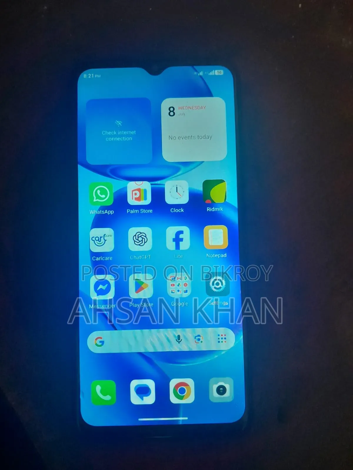 নতুন আইটেল এ১০০সি ৬৪ জিবি ব্ল্যাক