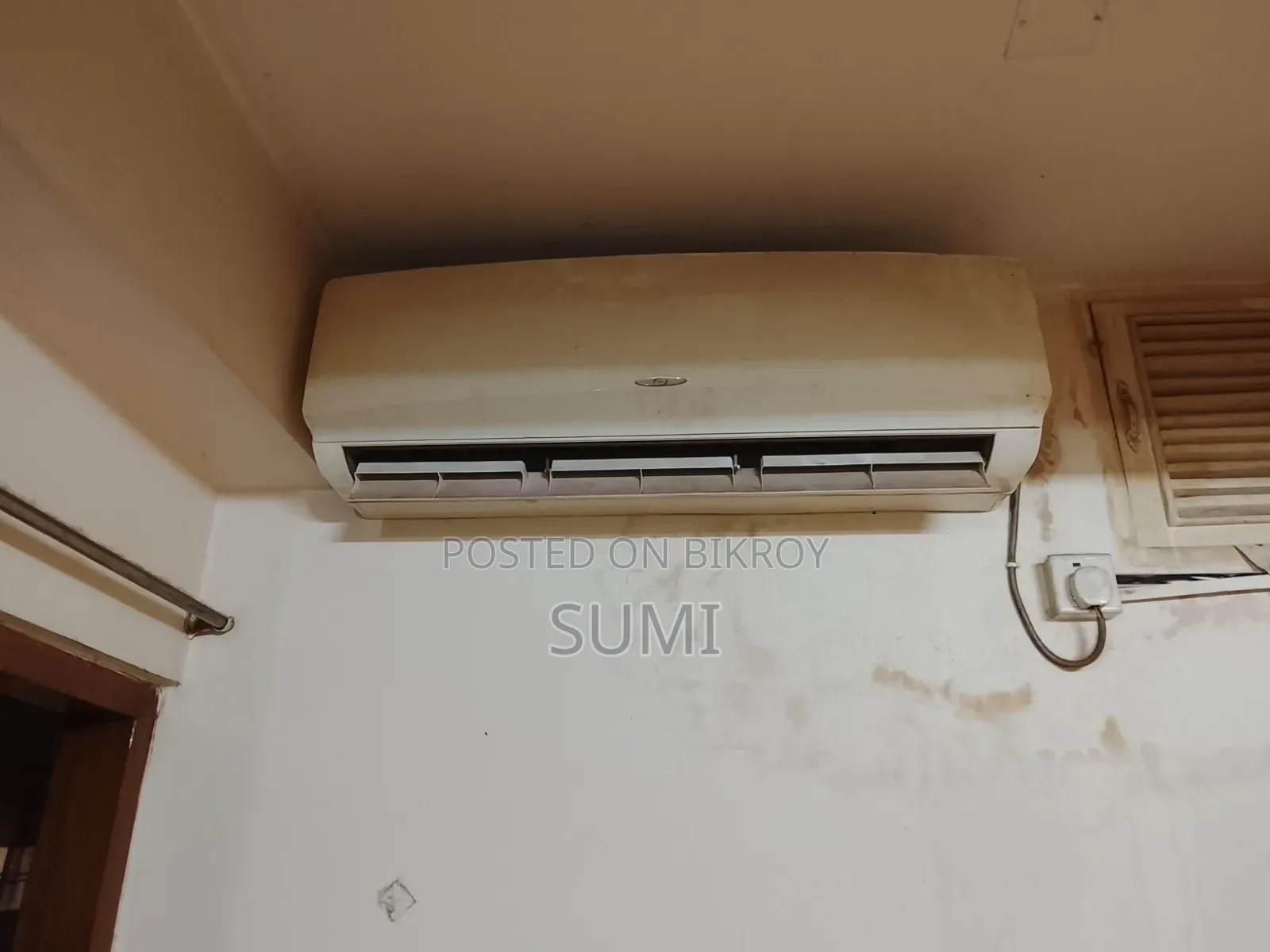 এয়ার কন্ডিশনার