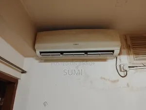 এয়ার কন্ডিশনার