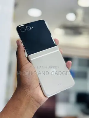 মটোরোলা রেজার ৫০ আল্ট্রা ২৫৬ জিবি সাদা