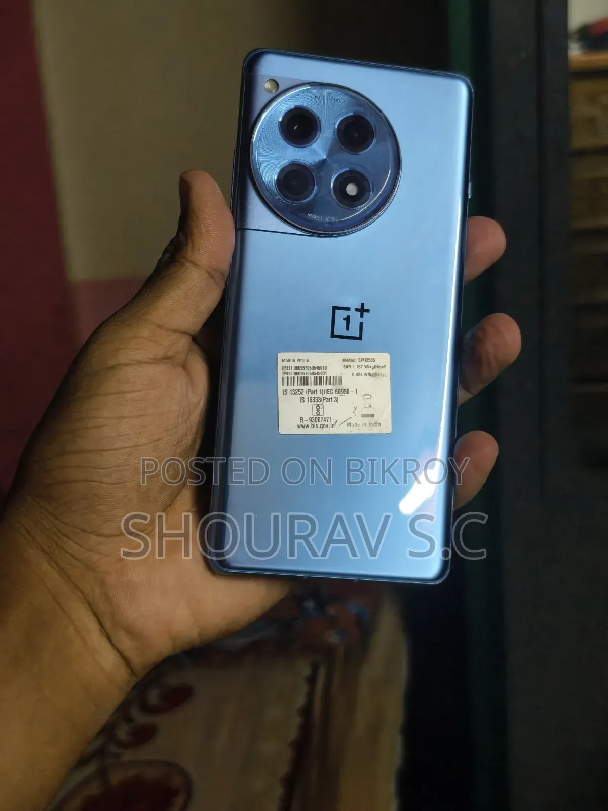 OnePlus 12R 256 GB Blue