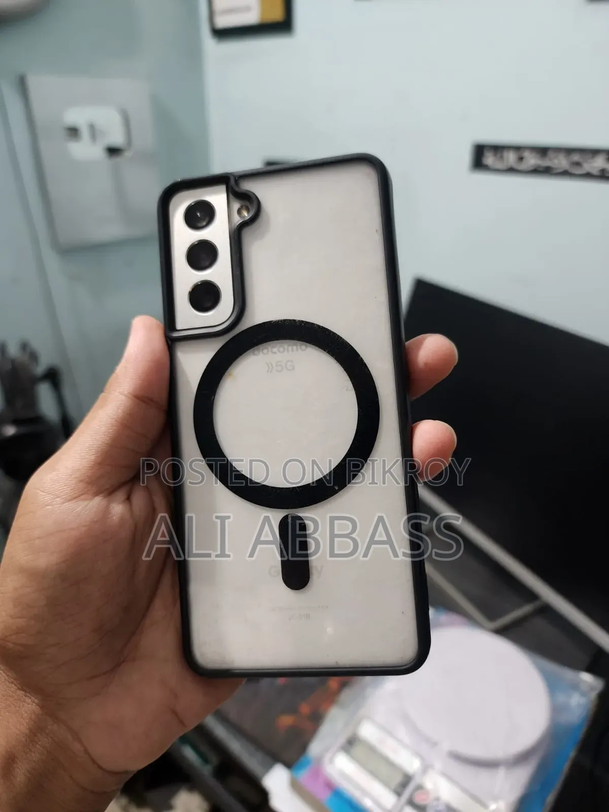 স্যামসাং গ্যালাক্সি এস২১ ৫জি ২৫৬ জিবি হোয়াইট