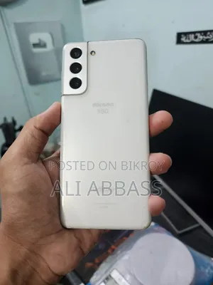 স্যামসাং গ্যালাক্সি এস২১ ৫জি ২৫৬ জিবি হোয়াইট