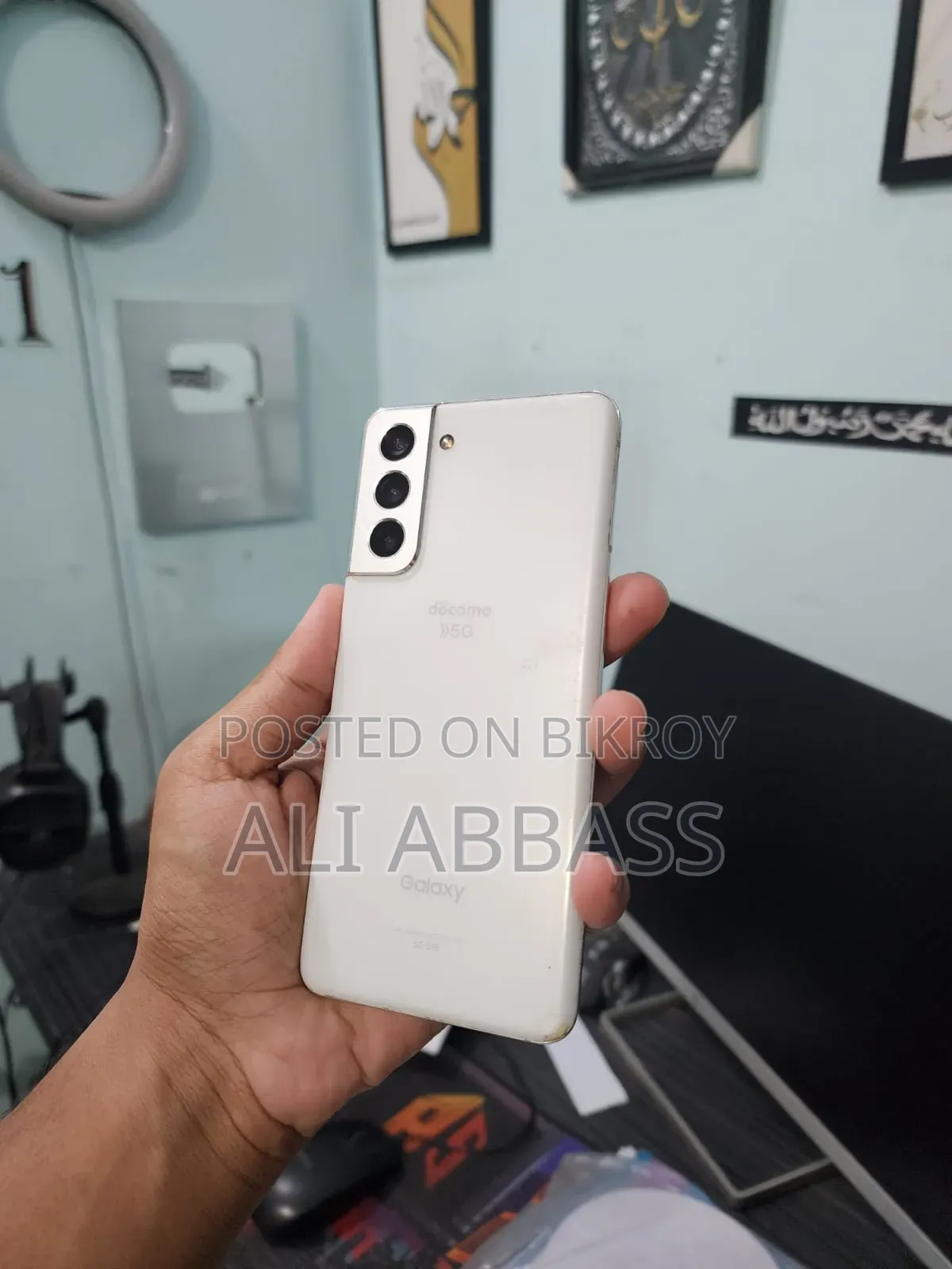 স্যামসাং গ্যালাক্সি এস২১ ৫জি ২৫৬ জিবি হোয়াইট