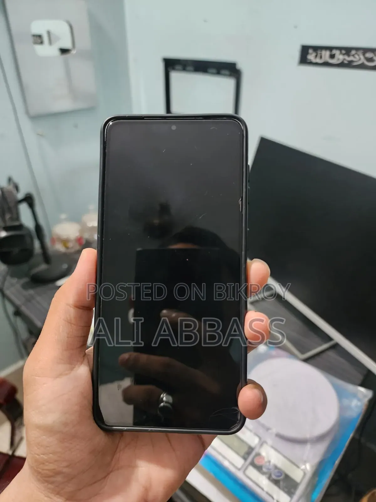 স্যামসাং গ্যালাক্সি এস২১ ৫জি ২৫৬ জিবি হোয়াইট