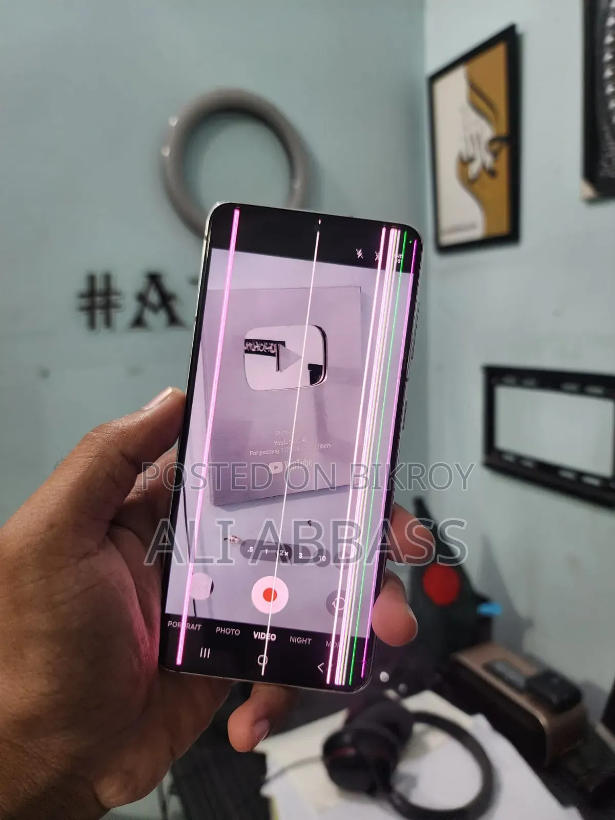 স্যামসাং গ্যালাক্সি এস২১ ৫জি ২৫৬ জিবি হোয়াইট