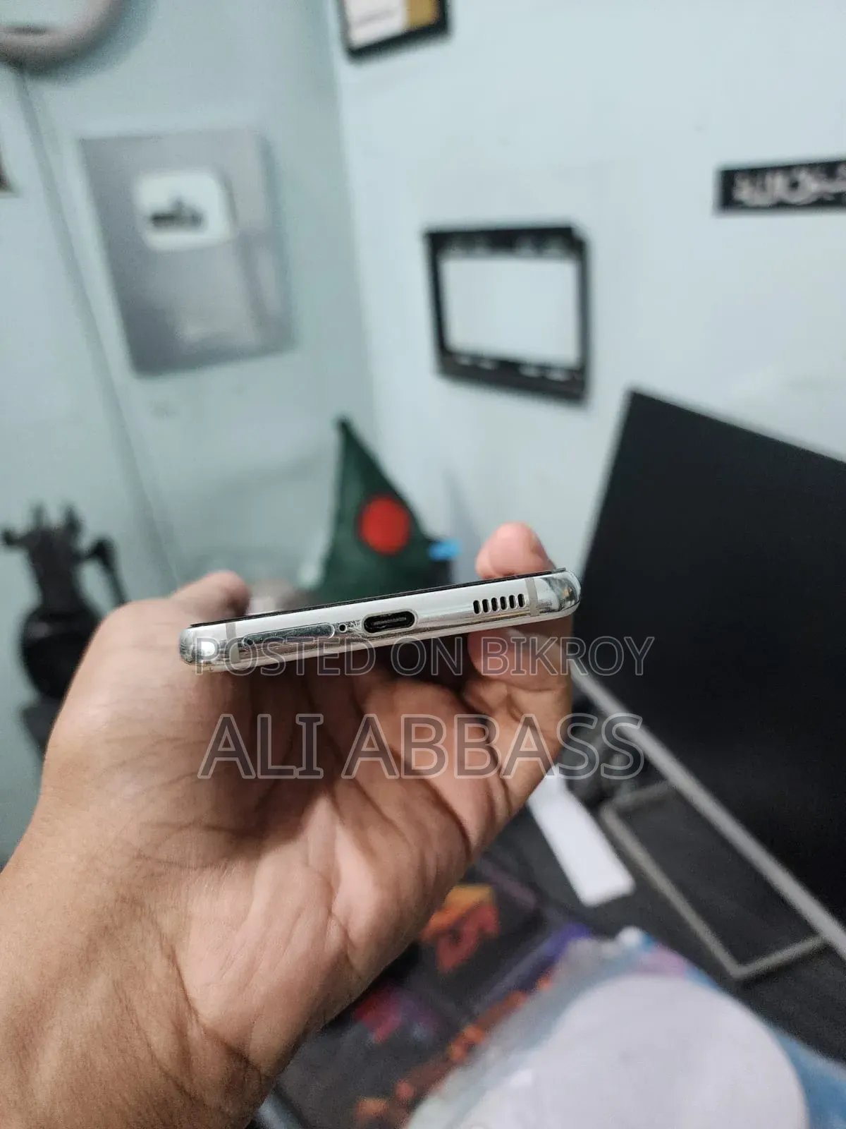 স্যামসাং গ্যালাক্সি এস২১ ৫জি ২৫৬ জিবি হোয়াইট