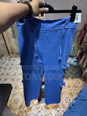 প্রিমিয়াম জিন্স প্যান্ট