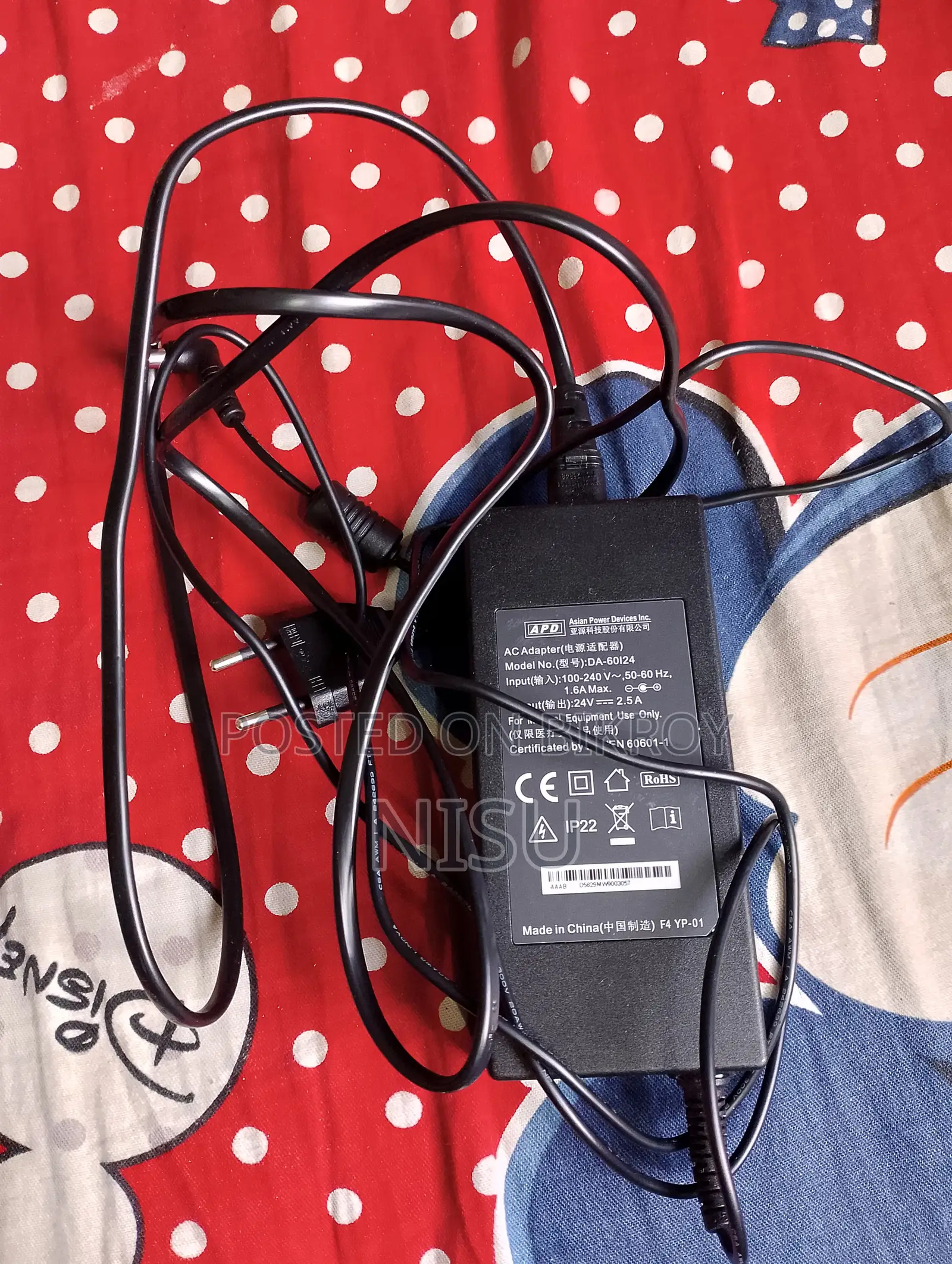 Ventmed Bipap St30 (Ds-8) Sleep Apnea Machine | Full Set | Almost New