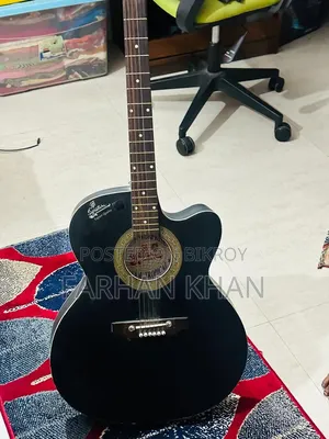 Signature Acoustic Guitar