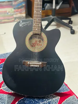 Signature Acoustic Guitar