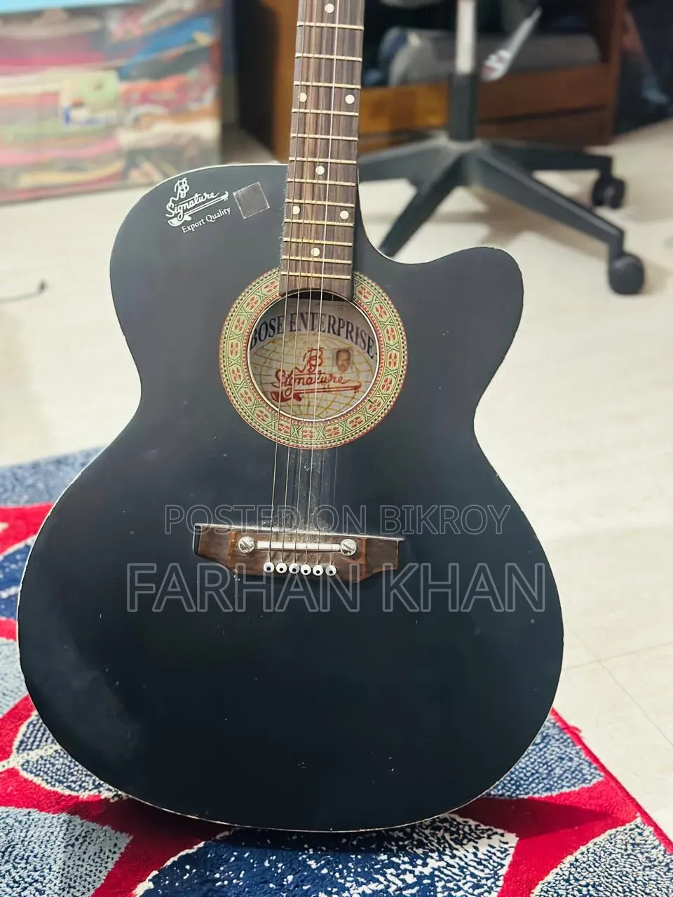 Signature Acoustic Guitar