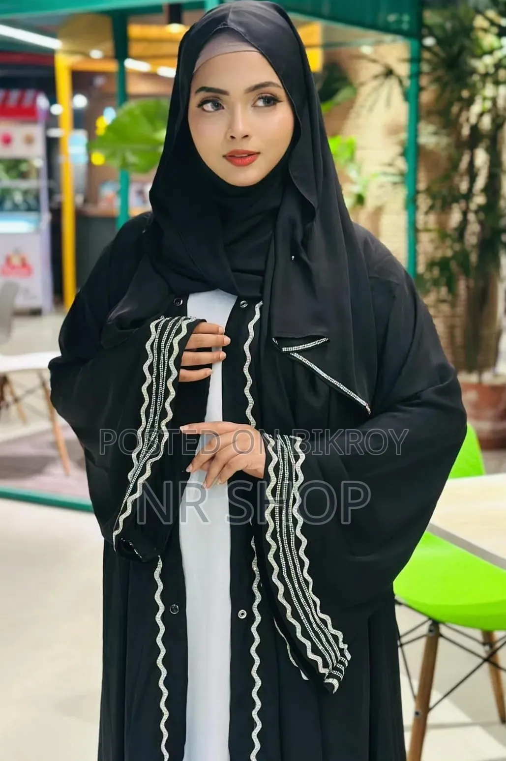 Dubai Les Abaya