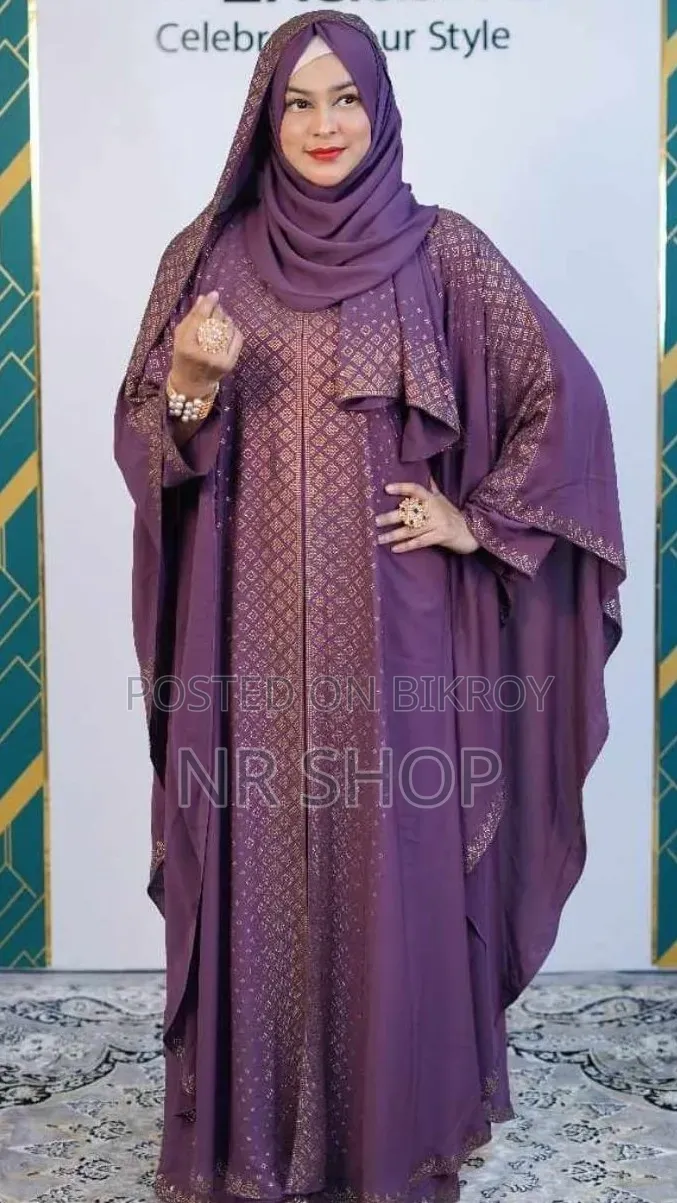 Arabia Full Borka