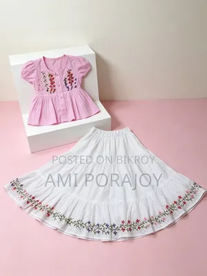 Cute dresses for children aged 0-7 years