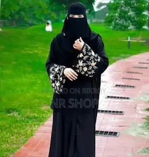 Abaya in Rose (Only Burqa)