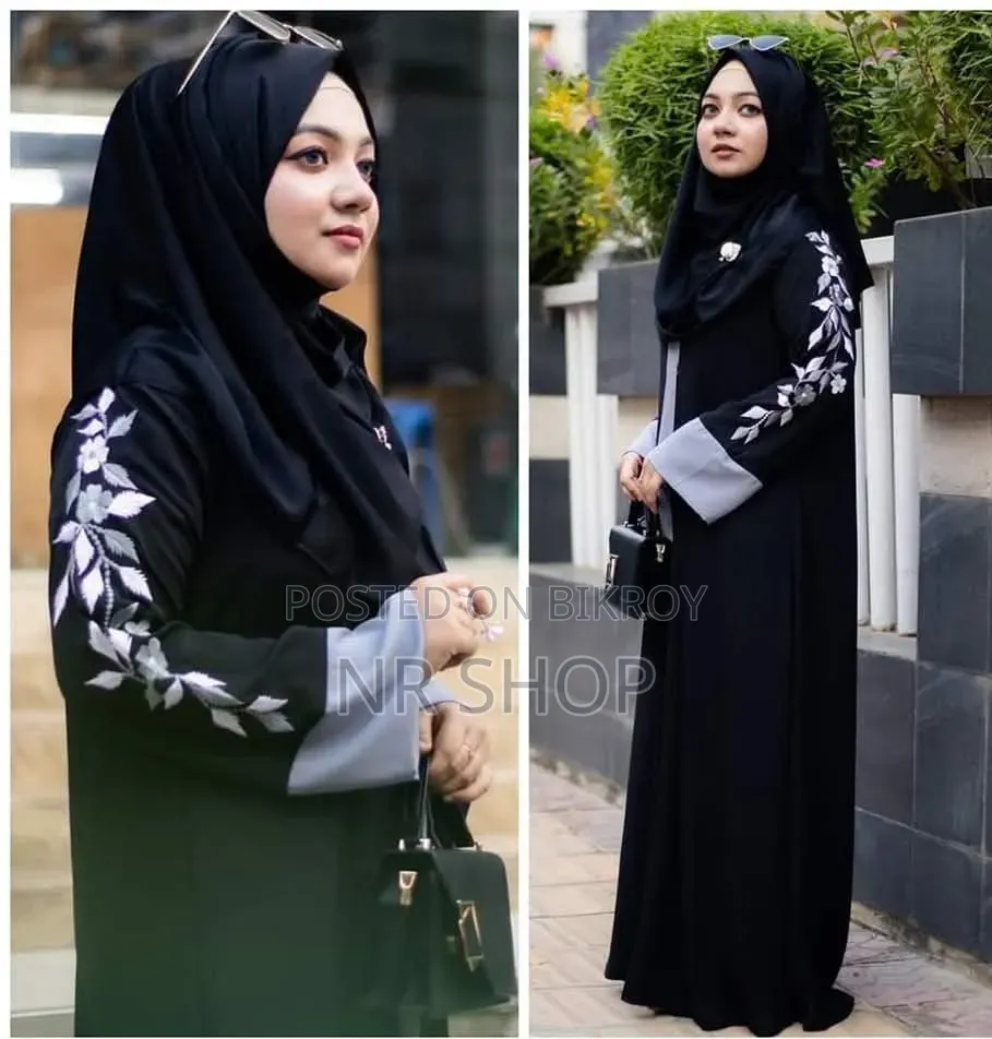 Abaya in Rose (Only Burqa)